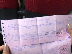 点击看大图 -金夫人婚纱摄影(华南店)