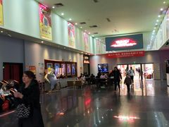 -中瑞国际影城(福州白湖亭店)