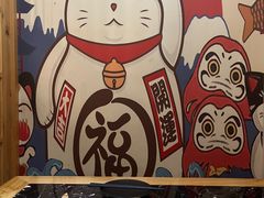 -龍二烧肉酒场(九亭店)