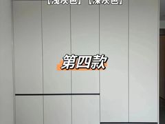 -宁波圣都装饰