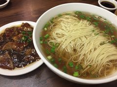 -朱新年·苏式汤团·面点(北寺塔店)