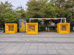 -映月湖公园