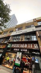 -形象公社