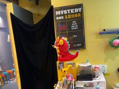 -谜盒子奇幻密室(南屏店)