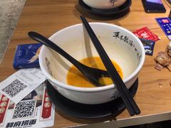 -和府捞面(壹方天地店)