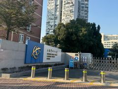 -上海市世外小学