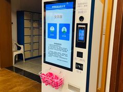 -陕西省游泳跳水馆