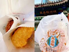 -古文化街旅游区