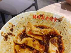 -协茂森老钟家(龙湖滨江天街店)
