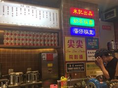 -美芝莲(领展购物广场中关村店)
