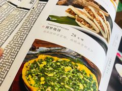 菜单-致美楼(前门店)