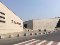 -辽沈战役纪念馆