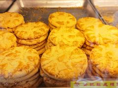 -赞记龙凤礼饼(广州市二宫向群宾馆店)