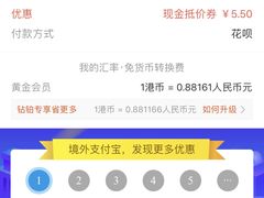 -裕.鹅庄