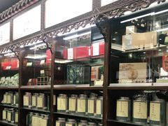 -张一元(总店)
