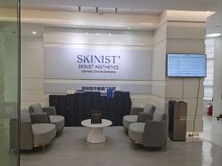 -SKINIST丽铂医疗美容