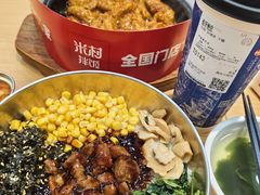 -米村拌饭(李沧松乐汀店)