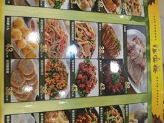 -岭南海晏楼(东晓南店)
