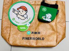 -深圳来福士广场