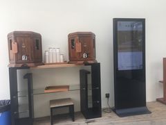 -苏州湾王焰温泉度假酒店