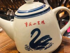 -小天鹅火锅·一线江景洪鼎旗舰店(洪崖洞店)