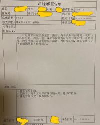 -北京怡德医院妇产中心