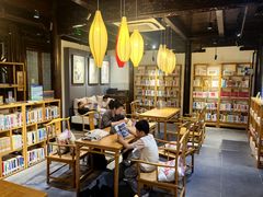 -我嘉书房(南翔名士居店)