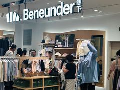 -远大购物中心(南岗店)