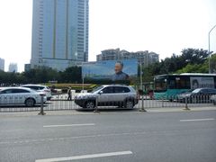 android_upload_pic-荔枝公园-小平画像广场