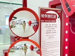 -开元商城(钟楼店)