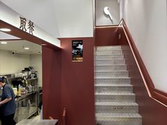 -唐沫茶兮(仓山万达金街店)