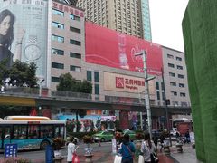 -王府井百货(总府店)