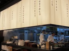 -蝴蝶里·粤菜·点心(龙湖天街&滨江店)