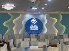 -皓景海鲜·地标美食(双月湾店)