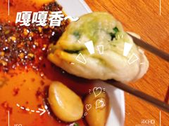 -包子大王(新泽巷店)