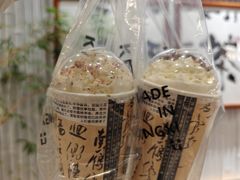 -KUNCHA鲲茶·江西制茶(铜锣湾店)