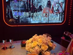 -星聚会KTV(苏州信投大厦店)
