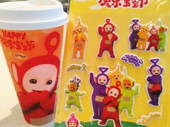 -奈雪的茶(苏宁广场店)