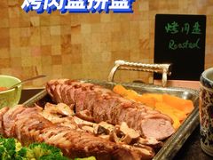 -咖啡苑自助餐厅·中国大饭店