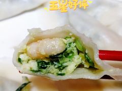 虾三鲜水饺-喜家德虾仁水饺(飞洲国际店)