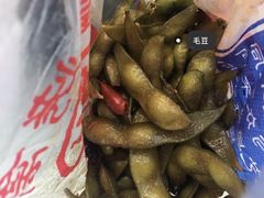 -帝煌烤卤(羊子街店)
