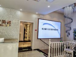 -紫洁俪方（北京）医疗美容