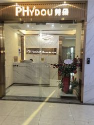 -芳朵美容养生SPA