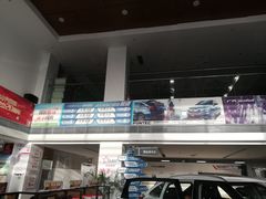 -广汽本田汽车中汽特约销售服务店