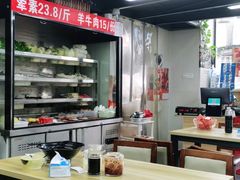 大堂-四川老牛麻辣烫(北门桥店)