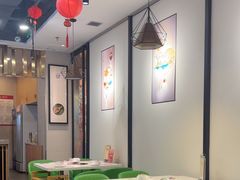 -陈记顺和牛肉火锅(永泰店)