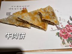 -庆江南江南菜(太仓南洋店)