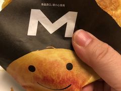 -魏家餐饮(朗香街店)