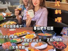 -赤稻·日式料理(禅城店)