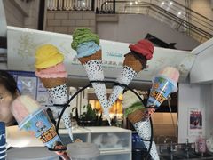 -Vola Gelato意大利手工冰淇淋(朝阳大悦城店)